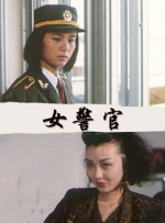 九色视频porn